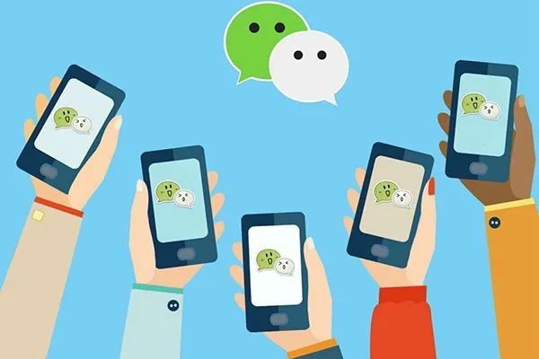 微信怎么注册账号?